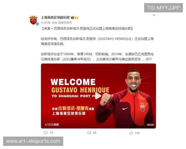 勒沃反击快攻需被严密防范——揭秘欧洲豪门的制胜秘技