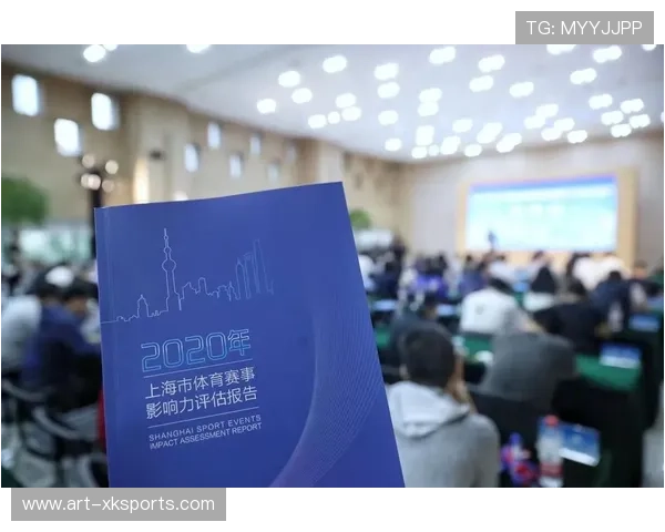 世界田径公开赛在赛事后进行社会与环境影响评估并发布改进措施