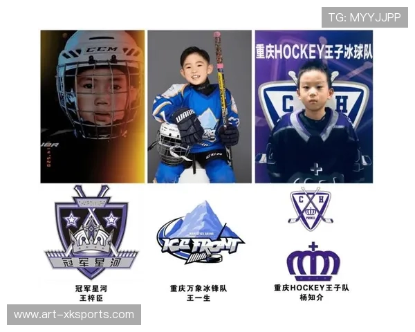 世界保龄球青少年联赛建立区域示范赛区网络，保龄球国际比赛