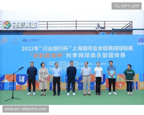 体育赛事与城市节庆活动结合运营方案